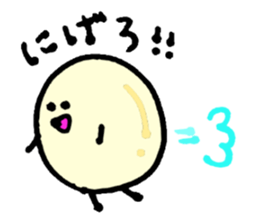 okome love sticker #11309786