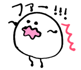 okome love sticker #11309803