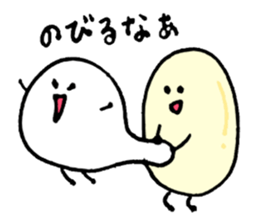 okome love sticker #11309804