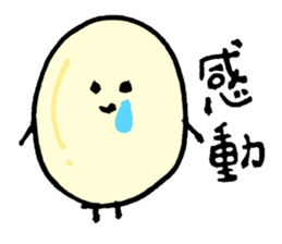 okome love sticker #11309810