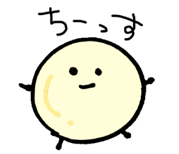 okome love sticker #11309813