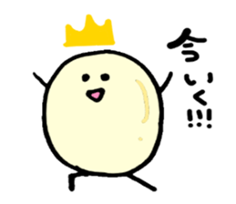 okome love sticker #11309814