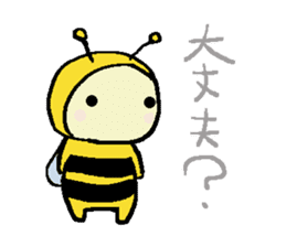 A little honey bee sticker 2 sticker #11309816