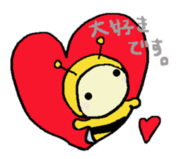 A little honey bee sticker 2 sticker #11309817