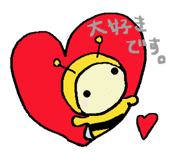 A little honey bee sticker 2 sticker #11309817