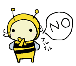 A little honey bee sticker 2 sticker #11309819