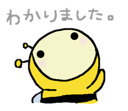 A little honey bee sticker 2 sticker #11309821