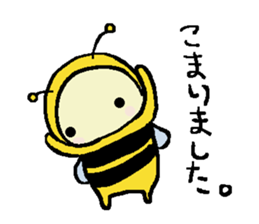 A little honey bee sticker 2 sticker #11309823