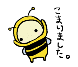 A little honey bee sticker 2 sticker #11309823