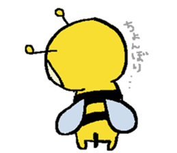 A little honey bee sticker 2 sticker #11309825