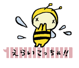 A little honey bee sticker 2 sticker #11309826