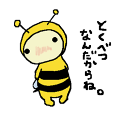 A little honey bee sticker 2 sticker #11309830