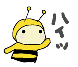 A little honey bee sticker 2 sticker #11309832