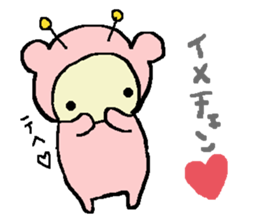 A little honey bee sticker 2 sticker #11309836