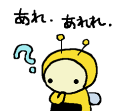 A little honey bee sticker 2 sticker #11309839