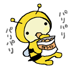 A little honey bee sticker 2 sticker #11309840