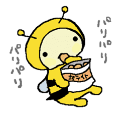 A little honey bee sticker 2 sticker #11309840
