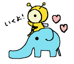 A little honey bee sticker 2 sticker #11309842