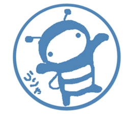 A little honey bee sticker 2 sticker #11309845