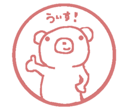 A little honey bee sticker 2 sticker #11309846