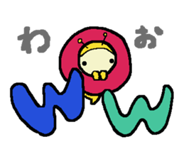 A little honey bee sticker 2 sticker #11309847