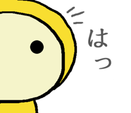 A little honey bee sticker 2 sticker #11309848