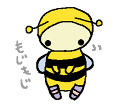 A little honey bee sticker 2 sticker #11309851
