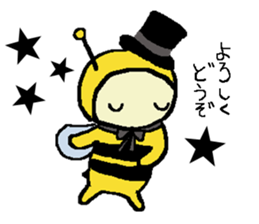 A little honey bee sticker 2 sticker #11309855
