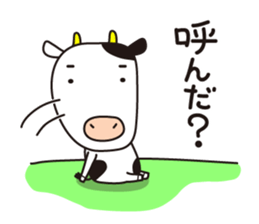 BEAF100%(1) sticker #11309898