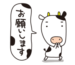 BEAF100%(1) sticker #11309902