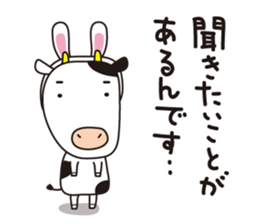 BEAF100%(1) sticker #11309904