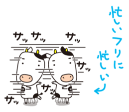 BEAF100%(1) sticker #11309913