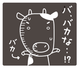 BEAF100%(1) sticker #11309914