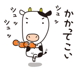 BEAF100%(1) sticker #11309926