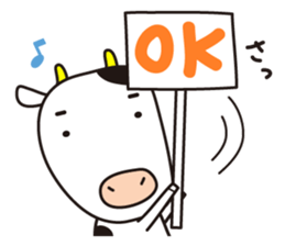 BEAF100%(1) sticker #11309928