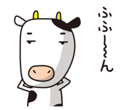 BEAF100%(1) sticker #11309930