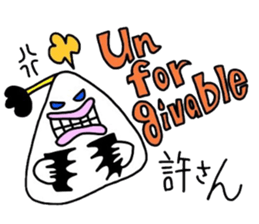Omusbi samurai sticker #11309963