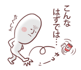 OMONAGAsan sticker #11309983