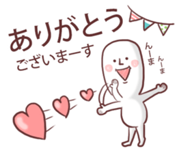 OMONAGAsan sticker #11309986