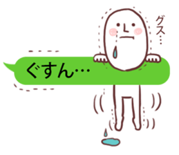 OMONAGAsan sticker #11309988