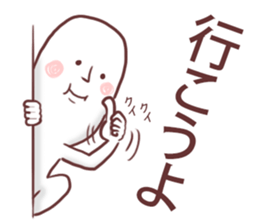 OMONAGAsan sticker #11310002