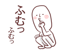 OMONAGAsan sticker #11310006