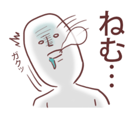 OMONAGAsan sticker #11310007