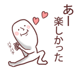 OMONAGAsan sticker #11310010