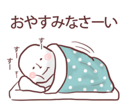 OMONAGAsan sticker #11310012