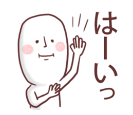 OMONAGAsan sticker #11310015