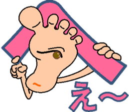 papipupepon 16 sticker #11310057