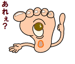 papipupepon 16 sticker #11310058