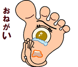 papipupepon 16 sticker #11310059