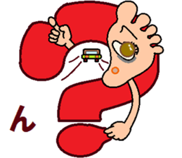 papipupepon 16 sticker #11310062